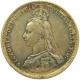 GREAT BRITAIN SHILLING 1887 Victoria 1837-1901 ENAMELED #s010 0351 - I. 1 Shilling