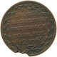 GREAT BRITAIN TOKEN 1762 GEORGE III. 1760-1820 PRINCE GEORGE #t100 0465 - Autres & Non Classés