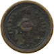 GREAT BRITAIN TOKEN  Victoria 1837-1901 #a032 0463 - Other & Unclassified