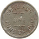 GREAT BRITAIN TOKEN  TOKEN GRATIS TUNE OR GUM #a034 0749 - Andere & Zonder Classificatie