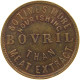 GREAT BRITAIN TOKEN  TOKEN BOWRIL #c054 0323 - Otros & Sin Clasificación