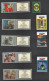 URSS, RUSSIA, CCCP, USSR,1978 Lot Vrac CF Scans Pour Détail Svp - Other & Unclassified