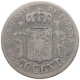 SPAIN 50 CENTIMOS 1880 Alfonso XII. (1874–1885) #c040 0453 - Andere & Zonder Classificatie