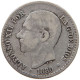 SPAIN 50 CENTIMOS 1880 Alfonso XII. (1874–1885) #c058 0167 - Otros & Sin Clasificación