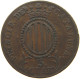 SPAIN 3 QUARTOS 1844 Isabell II. (1833–1868) CATALONIA #t001 0099 - Monnaies Provinciales