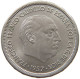 SPAIN 25 PESETAS 1957 67 Francisco Franco 1939-1975 #s065 0259 - 25 Pesetas