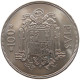 SPAIN 100 PESETAS 1975 76 Juan Carlos I. 1975-2014 #c042 0291 - 100 Pesetas