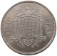 SPAIN 100 PESETAS 1975 76 Juan Carlos I. 1975-2014 #a042 0333 - 100 Peseta