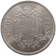 SPAIN 100 PESETAS 1975 76 Juan Carlos I. 1975-2014 #a042 0329 - 100 Pesetas