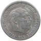 SPAIN 10 CENTIMOS 1959 Francisco Franco 1939-1975 OFF-CENTER #s069 0743 - 10 Céntimos