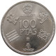 SPAIN 100 PESETAS 1980 Juan Carlos I. 1975-2014 #a042 0325 - 100 Pesetas