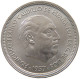 SPAIN 50 PESETAS 1957 60 Francisco Franco 1939-1975 #a042 0475 - 50 Peseta