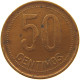 SPAIN 50 CENTIMOS 1937 Alfonso XIII. (1886–1941) #a085 0215 - 50 Centiemos