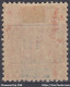 TIMBRE TAHITI SURCHARGE N° 32 NEUF * GOMME AVEC CHARNIERE - Unused Stamps