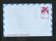 "GRIECHENLAND" 1976, Aerogramm Mi. LF 8 ** (1666) - Postal Stationery