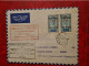 LETTRE 1937 NIAMEY COTONOU POINTE NOIRE 1ERE LIAISON AEROMARITIME SENEGAL CONGO - Covers & Documents