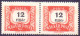 HUNGARY - MAGYARORSZAG. - ERROR  DUBLE OVPT. PORTO PAIR - **MNH - 1957 - Strafport