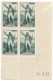 0314. COIN DATE Bloc De 4 - 24 Juin 1936 - N°314 Rouget De Lisle - NEUF Gomme D'origine - Côte 45eu. - 1930-1939