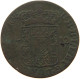 SPANISH NETHERLANDS NAMUR LIARD 1712 Maximilian Emanuel Von Bayern 1711-1714 #c080 0403 - 1556-1713 Países Bajos Españoles