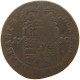 SPANISH NETHERLANDS NAMUR LIARD 1710 FELIPE V. (1700-1724, 1724-1746) #s053 0359 - 1556-1713 Pays-Bas Espagols