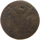 SPANISH NETHERLANDS LIARD 1700  #s053 0293 - 1556-1713 Pays-Bas Espagols