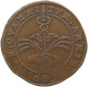SPANISH NETHERLANDS JETON 1657 FELIPE IV. 1621-1665 #t100 0005 - 1556-1713 Spanish Netherlands