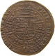 SPANISH NETHERLANDS JETON 1646 FELIPE IV. 1621-1665 Brussel #t109 0067 - 1556-1713 Pays-Bas Espagols