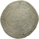 SPANISH NETHERLANDS 3 STUIVERS  Albert & Isabella (1598-1621) #s053 0295 - 1556-1713 Pays-Bas Espagols