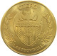 SPAIN MEDAL  VALENCIA OTERO #c030 0429 - Otros & Sin Clasificación