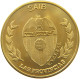 SPAIN MEDAL  VALENCIA SAIB #c030 0435 - Other & Unclassified