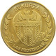 SPAIN MEDAL  VALENCIA ESKURZA #c030 0431 - Other & Unclassified