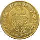 SPAIN MEDAL  VALENCIA ESKURZA #c030 0431 - Sonstige & Ohne Zuordnung