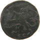 SPANISH NETHERLANDS RECHENPFENNIG 1596  #t099 0415 - 1556-1713 Pays-Bas Espagols