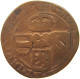 SPANISH NETHERLANDS OORD 1685 CARLOS II (1665-1700) #s053 0289 - 1556-1713 Spaanse Nederlanden