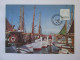 Aland/Finland Carte Maximum 1986/Aland/Finland Maxicard 1986 - Cartes-maximum (CM)