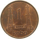 NIGERIA KOBO 1973  #a095 0221 - Nigeria