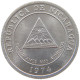 NICARAGUA 5 CENTAVOS 1974  #s069 0557 - Nicaragua