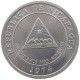 NICARAGUA 5 CENTAVOS 1974  #s069 0559 - Nicaragua