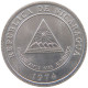 NICARAGUA 5 CENTAVOS 1974  #a051 0731 - Nicaragua