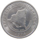 NICARAGUA 10 CENTAVOS 1974 FAO #c015 0433 - Nicaragua