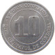 NICARAGUA 10 CENTAVOS 1974  #s069 0659 - Nicaragua