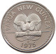 NEW GUINEA 10 TOEA 1975  #alb061 0253 - Papua New Guinea