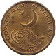 PAKISTAN PAISA 1962  #a086 0117 - Pakistan