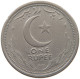 PAKISTAN RUPEE 1949  #a049 0711 - Pakistan