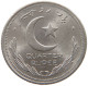 PAKISTAN 1/4 RUPE 1949  #s040 0641 - Pakistan