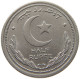 PAKISTAN 1/2 RUPEE 1949  #a018 0125 - Pakistan