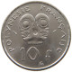 POLYNESIA 20 FRANCS 1979  #a031 0089 - French Polynesia