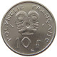 POLYNESIA 10 FRANCS 1979  #s065 0395 - Frans-Polynesië