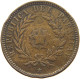 PARAGUAY 2 CENTESIMOS 1870  #t001 0017 - Paraguay