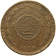 PARAGUAY 2 CENTESIMOS 1870  #c009 0145 - Paraguay